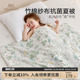 英氏婴儿被子竹棉纱布春夏被幼儿园宝宝被芯儿童专用母婴小被a类