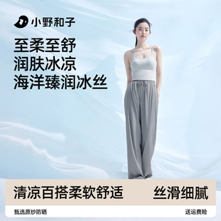 ��˿��ɹ�㣡СҰ���ӷ�ɹ��