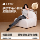 灰色羊毛连裤 女2025新款 小野和子打底裤 袜加绒冬外穿 杨幂同款