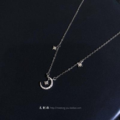 《用星星画月亮》送闺蜜项链