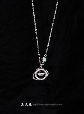 【星河宇宙】S999纯银项链送闺蜜