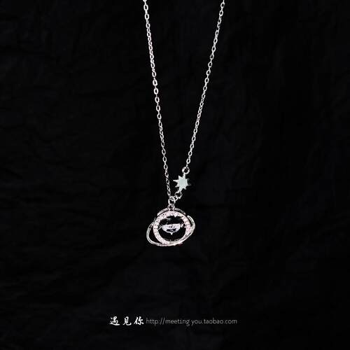 【星河宇宙】S999纯银项链送闺蜜