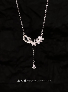 《小步舞曲》足银999麦穗项链