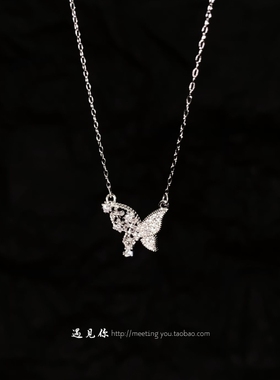 《巴黎旧梦》足银999蝴蝶项链