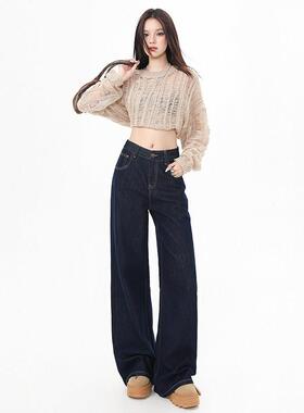 级丹宁蓝掉A241023色阔腿牛裤高女春秋季2025新款梨不形显瘦直筒