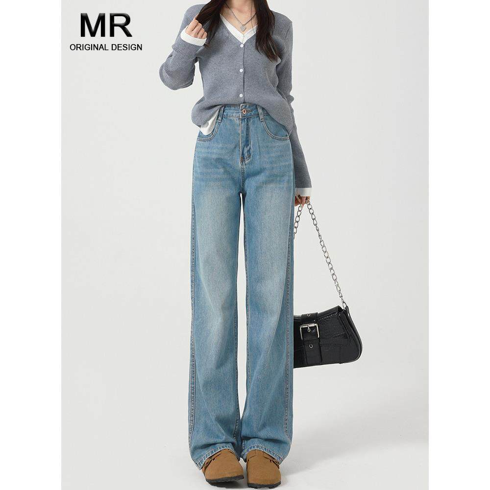 浅色阔腿阔天丝牛仔裤款女2025秋版季新宽松腿窄小个子直MR1822#,个性定制/设计服务/DIY,牛仔服饰加工定制,淘宝优惠券,粉丝福利购,淘宝优惠卷