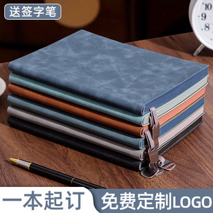 笔记本本子定制可印logo软皮加厚商务办公记事本a5简约大学生复古日记本高颜值皮面公司高档工作会议记录本
