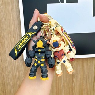 高达书包挂件男生帅气机甲战士钥匙扣高达挂件炫酷机器人背包挂饰