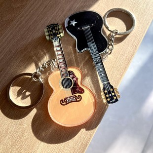 赵雷同款木吉他挂件钥匙扣周边音乐节民谣摇滚装饰品