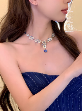 夜宴私藏~公主蓝色宝石吊坠项链女款轻奢千金感晚礼服锁骨链颈链