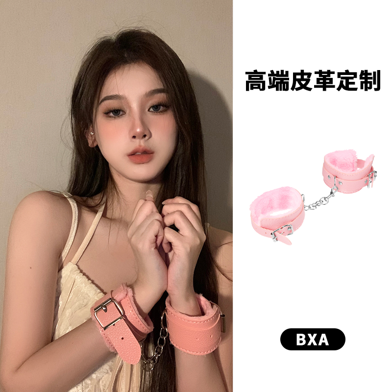 BXA性感情侣手铐游戏拍照道具手链脚链女皮手环脚铐禁欲系项圈女