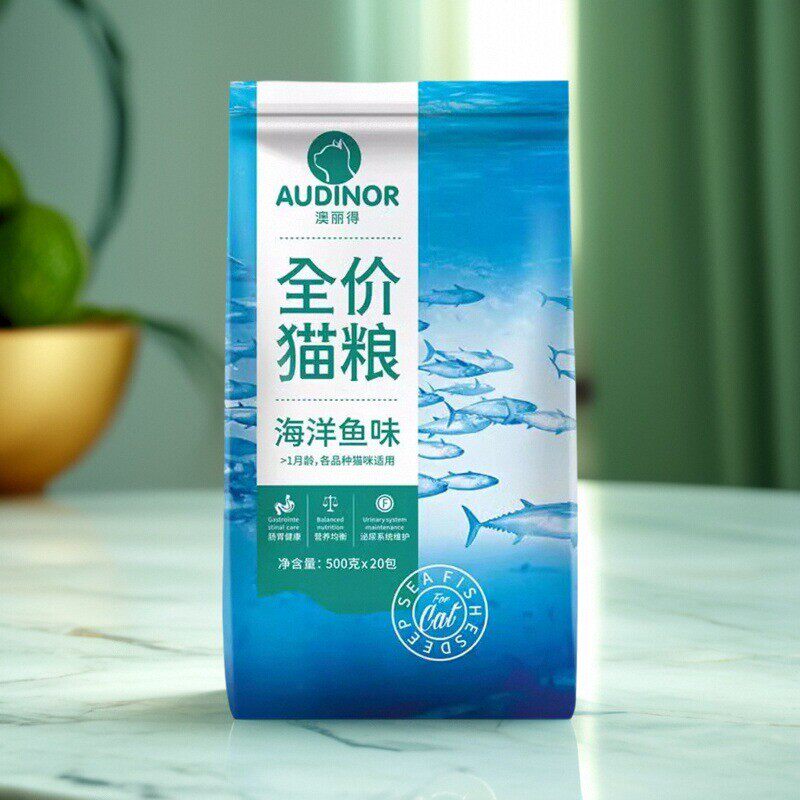 雷米高澳丽得猫粮500g*20袋增肥