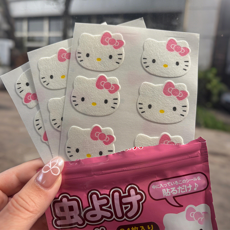 當代年輕人驅蚊貼都是凱蒂貓的