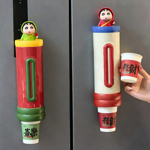蜡笔小新一次性杯子取杯器壁挂式吸盘式免打孔防尘纸杯家用置物架