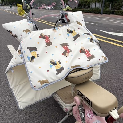 腊肠狗电动车挡风被冬季加厚保暖爱玛雅迪小型电瓶摩托车防风罩