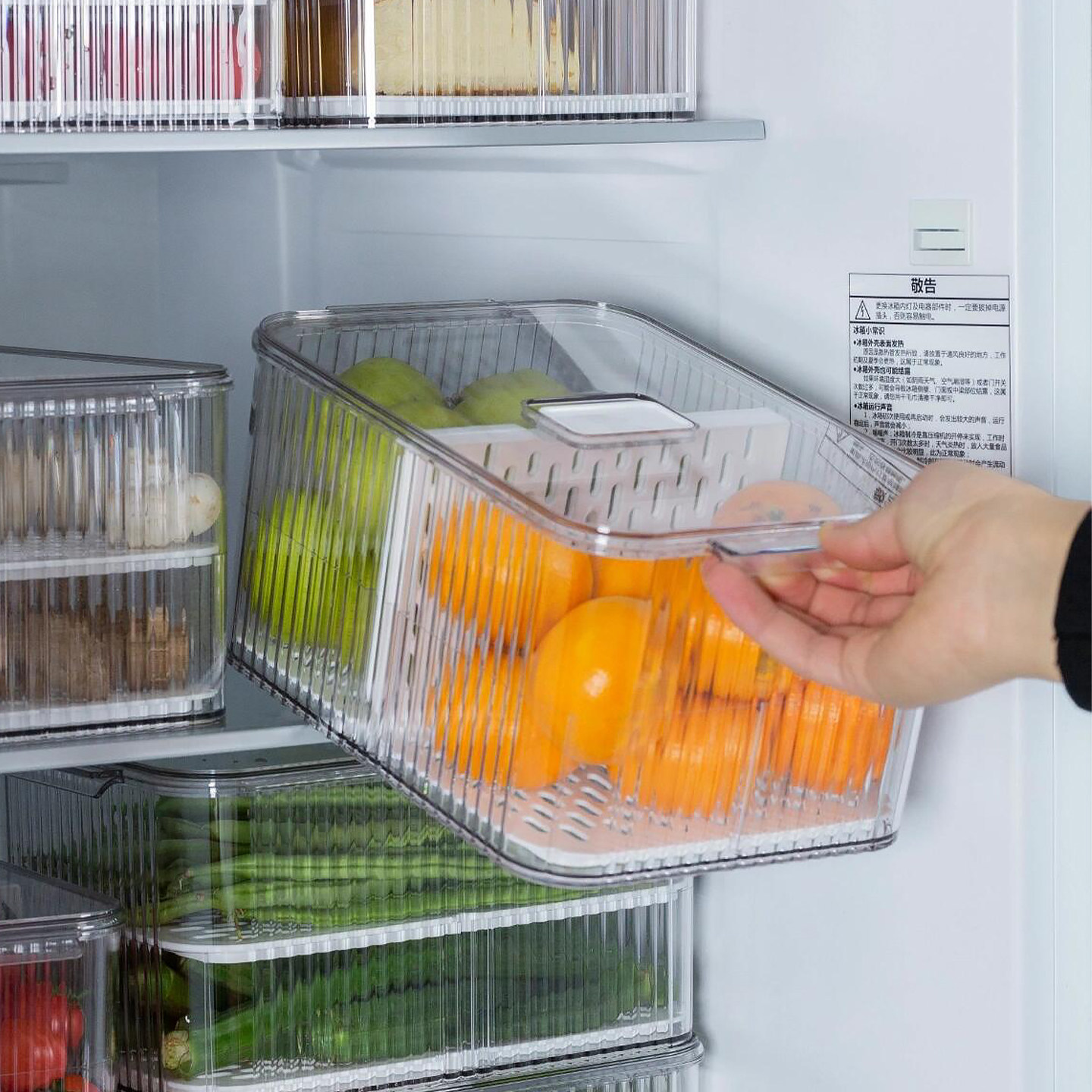 家用冰箱保鲜盒食品级厨房果蔬沥水收纳盒透明分装整理冷冻储物盒