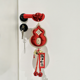 新年福禄门把手保护套春节元旦入户门防静电装饰乔迁卧室房门挂饰