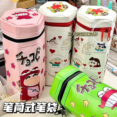 笔筒式笔袋大容量小初高中