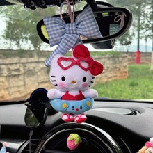 HelloKitty汽车装饰挂件特斯拉女神车载内饰品凯蒂猫公仔玩偶可爱