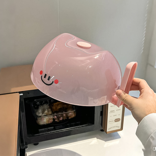 微波炉盖罩耐高温食品级加热专用防溅盖厨房热菜罩神器防油保鲜