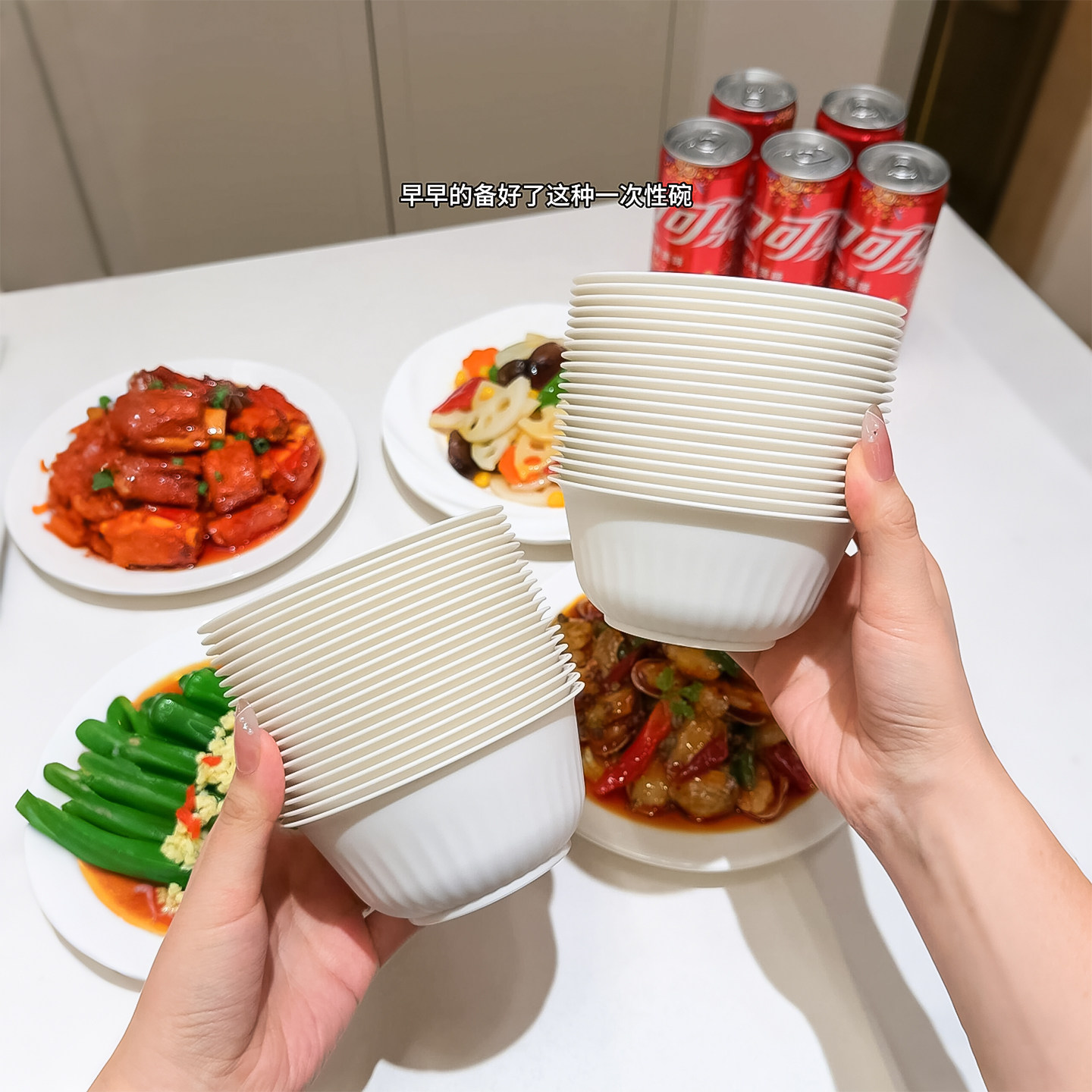 稻壳一次性碗筷食品级过年聚会家用耐高温环保米饭汤碗户外餐具,餐饮具,一次性餐盒,淘宝优惠券,粉丝福利购,淘宝优惠卷