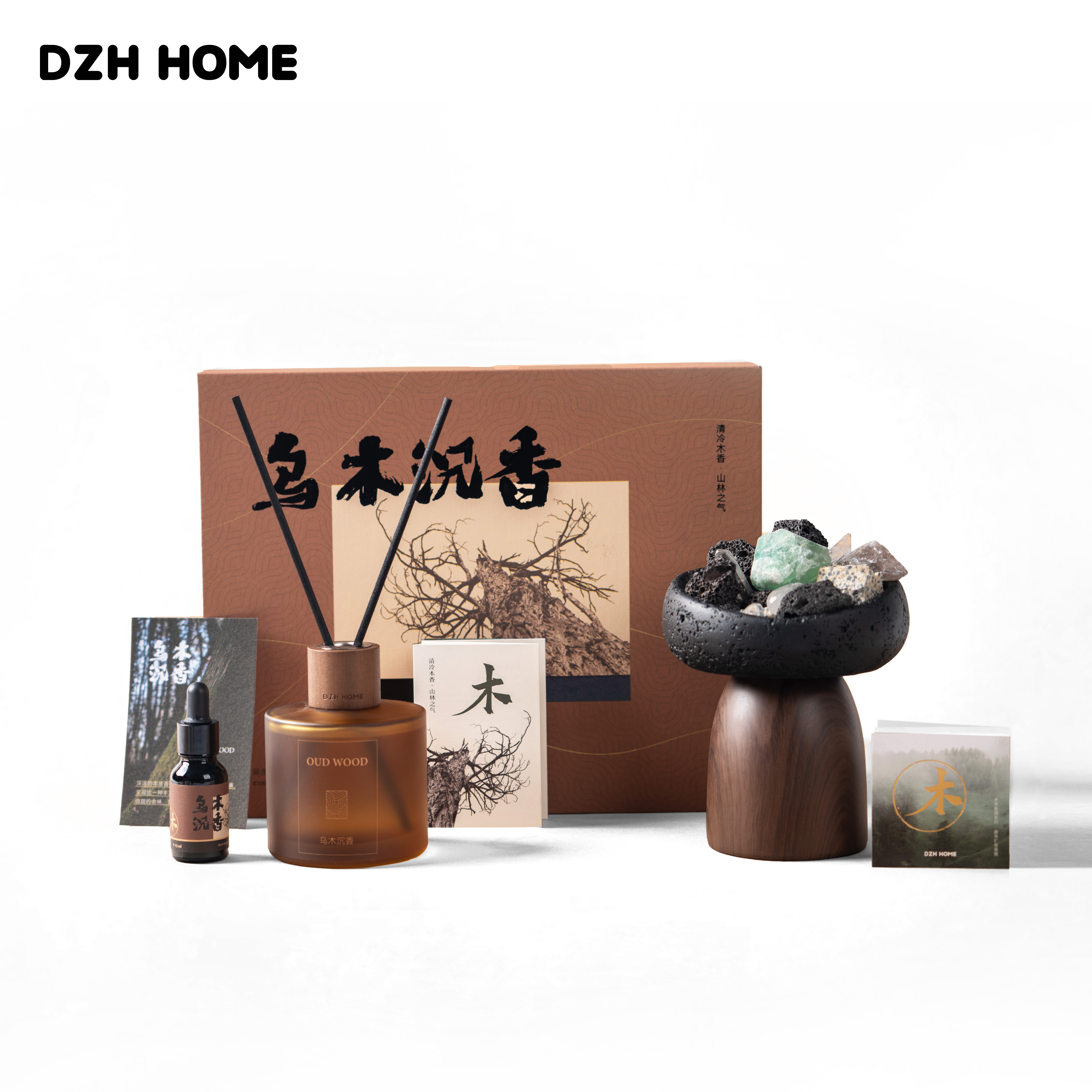 代字行扩香石礼盒乌木沉香