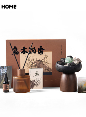 代字行丨扩香石香薰晶石房间卧室内家用高级摆件生日礼物香氛礼盒