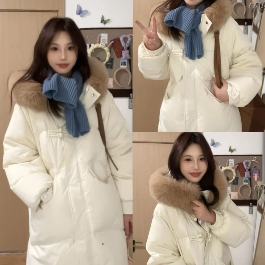 蓝色大毛领长款羽绒棉服