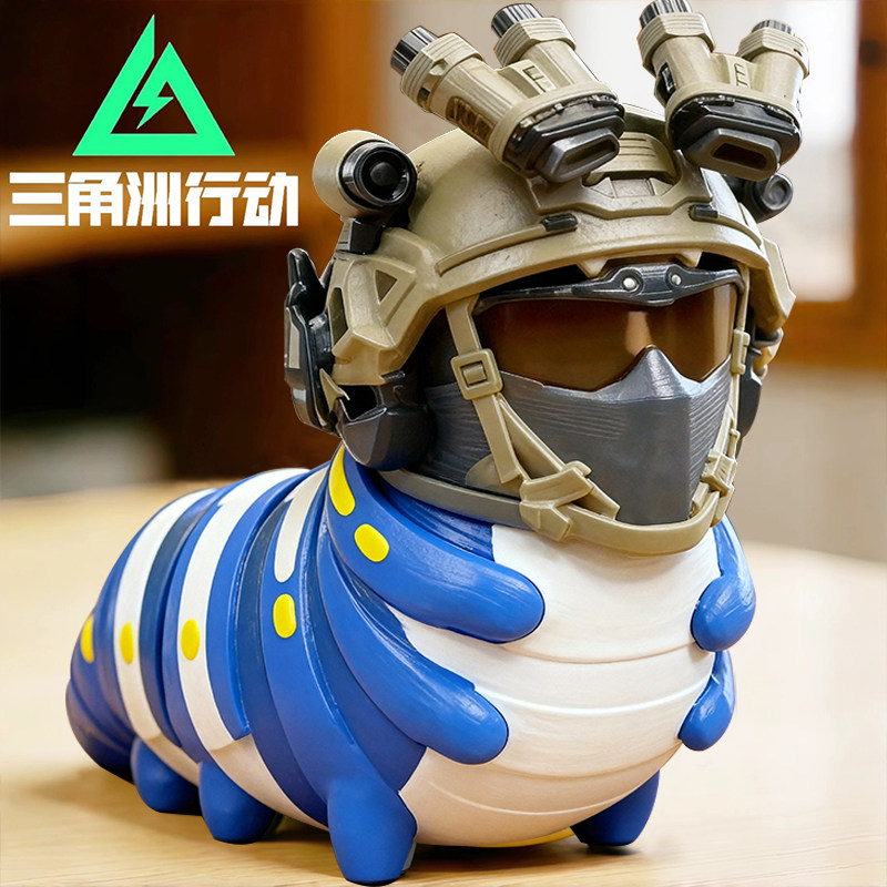 正版三角洲行动威虫游戏周边威龙挂件3D打印桌面摆件钥匙扣小礼物