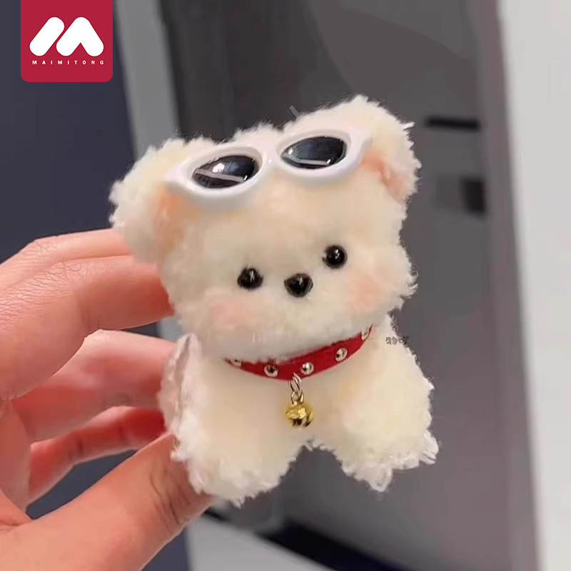 扭扭棒小狗花束手工diy