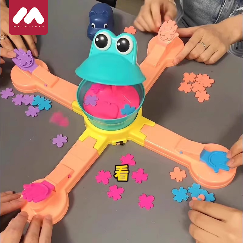 电动趣味青蛙投射喂养吃虫游戏