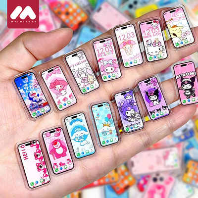 迷你小手机微缩仿真小物品网红