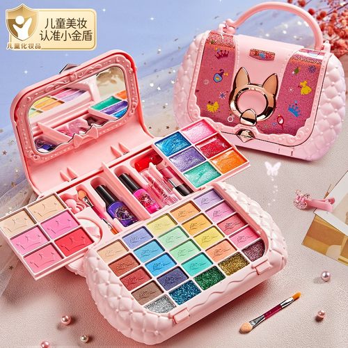2024网红爆款公主化妆包