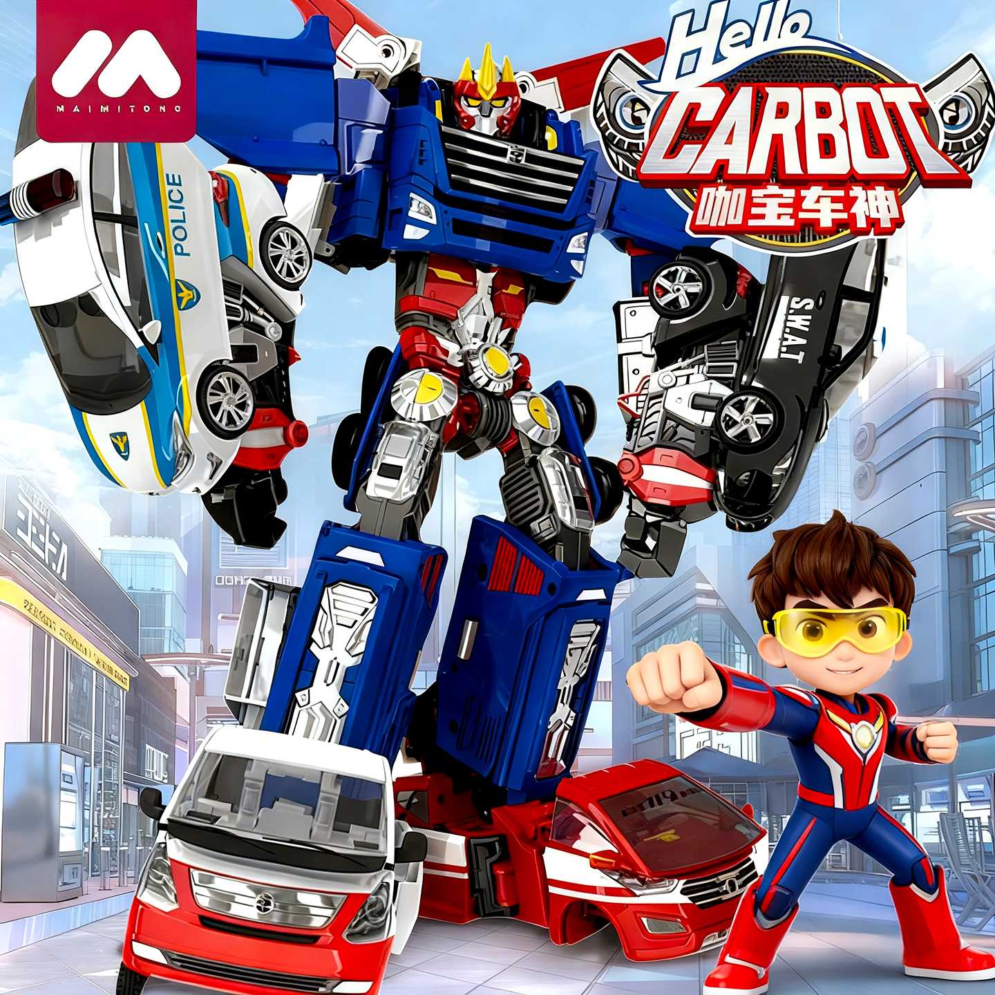 【正版咖宝车神玩具变形汽车】