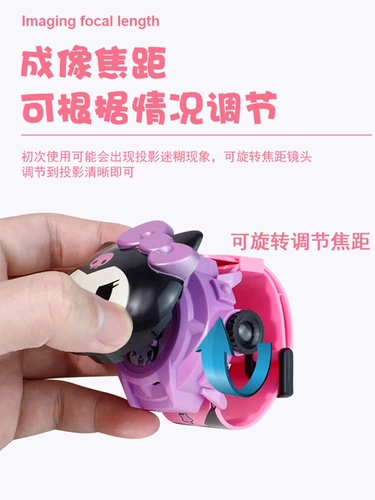 Игрушка для принцессы, часы, электронный детский трансформер, новая коллекция, принцесса Эльза, подарок на день рождения