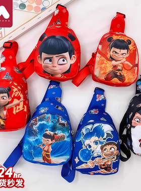 哪吒2025新款儿童斜挎包女童可爱包包男童小女孩的宝宝外出帅气潮