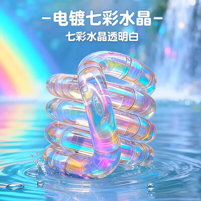 正版美国tango感温变色扭扭乐夜光解压捏捏专注神器网红爆款玩具