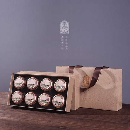 小号小罐茶茶叶罐礼盒红茶绿茶白茶通用铁罐包装礼盒空盒定制