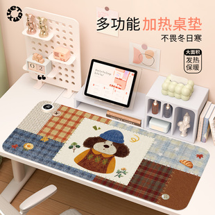 温柔枫叶小狗加热鼠标垫办公室超大电脑桌面冬天发热桌垫宿舍学生写作业暖手垫