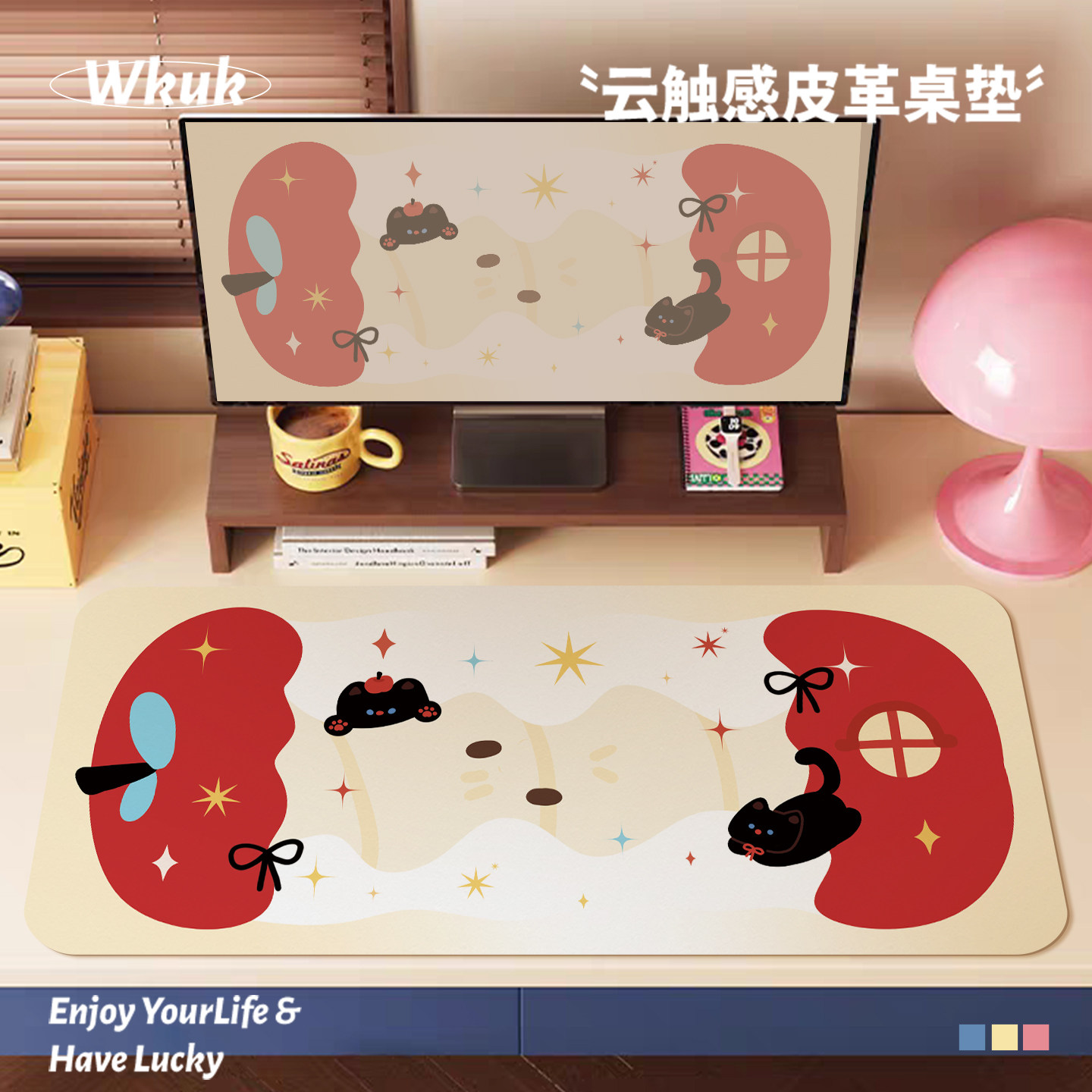 鼠标垫超大多巴胺苹果黑猫高颜值皮革电脑桌垫办公家用耐脏书桌垫,电脑硬件/显示器/电脑周边,鼠标垫/贴/腕垫,淘宝优惠券,粉丝福利购,淘宝优惠卷