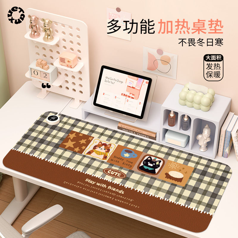 2025新款加热鼠标垫超大发热暖桌垫办公室垫子桌面电脑键盘电热板暖手桌垫