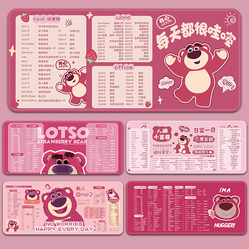 优质橡胶精密锁边支持定制