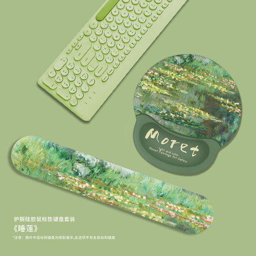 优质硅胶人体工程学设计