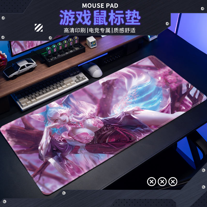鼠标垫超大蓝色监狱游戏电脑桌垫