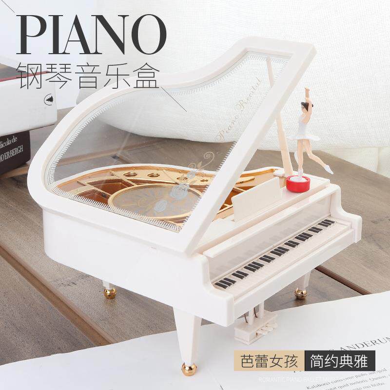 迷你大小中号跳人音钢琴旋转音乐舞盒缝纫589机留声机打字机八盒