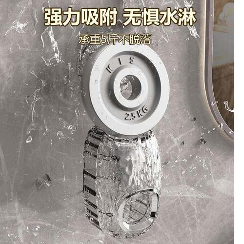 水波C3858纹免打孔吸式牙膏器卫生间壁挤挂式一盘键自动牙压膏挤