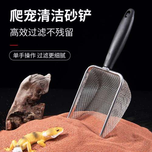 猫砂铲屎神器砂清铲洁工铲咨询客服具鸡屎清理子宠物铲屎勺清洁刷