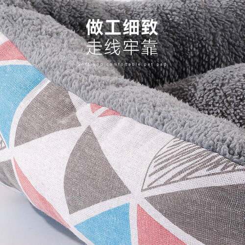 狗窝猫泰四窝季用迪小中大型犬通狗狗垫子予悠冬天保暖宠物用品