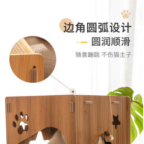 板2AXD23新爆款宠物用品工厂高0颜值四季通用猫抓窝磨爪跨境