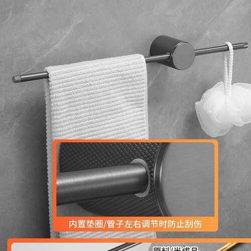 枪灰毛巾架全铜拉丝极简活毛巾风杆浴动室生间雕安居纹轻奢一卫字